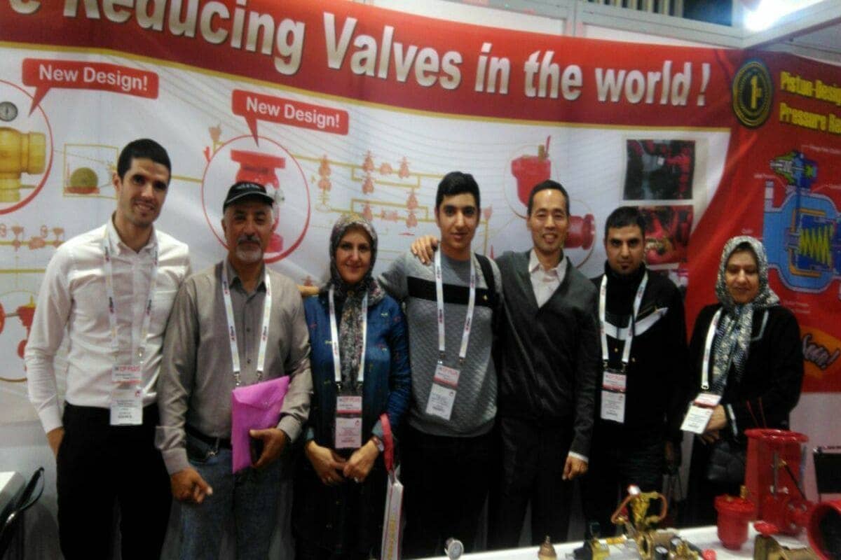 2018 InterSec Dubai 